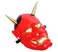 Horrific Japanese Halloween Mask Red Plastic Reusable Prop for Adults | Party Cosplay Accessory, Fits Most People, Stage Performance and Carnival Use, Easy Costume Upgrade