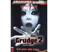 Horror - Ju-on The Grudge 2 [Import Belge]