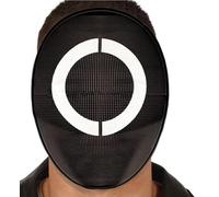 Horror Mask for Adults Made of Latex, Mask for Halloween and Carnival, Accessory for Costumes for Theme Party (Round the Gamer)