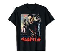 Horror of Dracula Japanese Movie Poster Christopher Lee T-Shirt