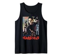 Horror of Dracula Japanese Movie Poster Christopher Lee Tank Top