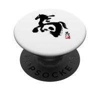 Horse hanzi new year chinese horse PopSockets Adhesive PopGrip