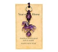 Horse Keychain - 12x8cm Acrylic Card, Good Luck Charm | Amethyst Crystal Pony Bag Pendant, Purse Accessory | Cute Animal Keepsake Gift, Desk Display Decor, Teacher Friend Souvenir