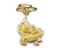 Horse Keychain - Wealth Symbol Phone Charm, Cute Keychain for New Year Adult Child Family Friend Winter Festival Purse Backpack, Decorative Holiday Accessory for Keys Bag Home Office Seasonal Gift