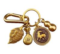 Horse Keychains Chinese Good Luck Charm,2026 Horse Keyholder Year Blessing Wealth Statue Souvenir,God Keychain