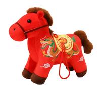Horse Mascot Plush - Comfortable Hugging Cute Doll 2026 - Year Of The Horse Plush Toy for Kids | for Birthday Chinese New Year Christmas Home Decor Nursery Room Party Collection Display