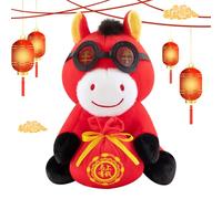Horse Plush- 13.78inches Chinese Year Of The Horsee Plush, Good Luck Souvenir Blessing Animal Toy | Annual Meeting Gift Horse, Blessing Doll, Spring Festival Doll For