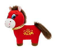 Horse Plush Toy - 2026 Year Of The Horse Mascot Doll | Chinese New Year Collectible Plush Dolls for Car Seat Nursery Travel Home Living Room Playroom Bedroom