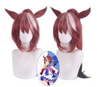 Horse Racing Niang Donghai Emperor cosplay wig beast ears are available