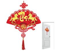 Horse Year Chinese Pendant - Spring Festival Souvenir,2026 Chinese Lunar Horse Year Ornament - for Housewarming Family Friends Wall Living Room Bedroom Entryway