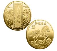 Horse Year of 2026 for Luck Challenge Coin,Feng Shui Decoration,Win and Succeed Immediately Upon Arrival Blessing Lucky Coin,Lottery Ticket Scratch Tools,Lucky Coin 1.57 Inch