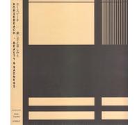 Horsebeach - Beauty & Sadness [VINYL]