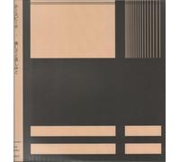 HORSEBEACH - BEAUTY & SADNESS [VINYL]