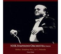 Horst Stein - Sibelius : Symphonies Nos. 1, 2 & 7/The Swan of Tuonela - 2CD