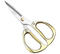 Horsvill Indoor Plant Shears and Garden Scissors - Japanese SK5 Stainless Steel for Grapes, Flowers, Herbs, Bonsai, and Grass - Premium Houseplant Scissors (Golden-K82)