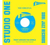 Hortense Ellis - People Make The World Go Round [7" VINYL]