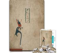 Horus Egyptian God Wooden Jigsaw Puzzle, Gift for Adults | For gifting: Jigsaw Puzzle Gift: hands-on indoor leisure at your own pace.