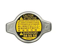 HOSAIRY Radiator Cap Replace 16401-31520 for Toyota Avalon Camry Echo Highlander Prius C Sequoia Sienna Solara Tundra Venza Yaris for Lexus ES300h ES350 GS300 GS430 IS300 LS430 RX300 SC430
