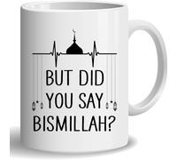 HOSALA -11Oz- But Did You Say Bismillah Coffee Mug, Hijri Islamic New Year 1445 Muharram Mug Gift, Islam Muslim Mug, Eid Muharram Mubarak Mug, Ceramic Glossy Mug Gift For Family, Friends, Coworkers