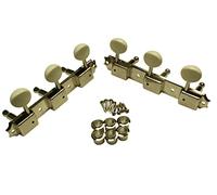 Hosco 3 a side plate mounted Kluson style machine head tuner set