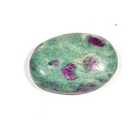 Hoseki Ruby Zoisite Loose Gemstone Corrects Astrological Doshs of Sun and Mercury 57ct Crystal Quartz