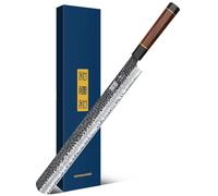 HOSHANHO 12 Inch Brisket Knife, Japanese Carving Knife for Meat Cutting and BBQ, Hand Forged Razor Sharp Slicing Knives with Ergonomic Octagonal Handle