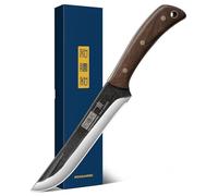 HOSHANHO 6.7 Inch Boning Knife for Meat Cutting, Super Sharp Fillet Knife for Fish, High Carbon Steel Hand Forged Butcher Knives for Brisket Trimming, BBQ, Camping