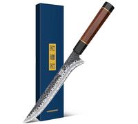 HOSHANHO 7 Inch Fillet Knife, Razor Sharp Hand Forged Boning Knife, Japanese Super Steel Fish Knives with Ergonomic Handle for Meat and Poultry