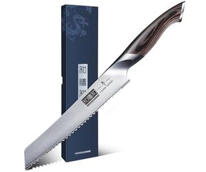 HOSHANHO Bread Knife 8 inch, Japanese High Carbon Stainless Steel Serrated Bread Knife, Professional Bread Cutting Knives for Homemade Bread
