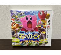 Hoshi no Kirby Triple Deluxe Nintendo 3DS Japanese ver Tested