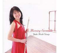 Hoshi, Yuko Group - Morning Serenade