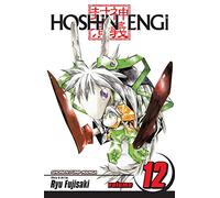 Hoshin Engi, Vol. 12: Volume 12