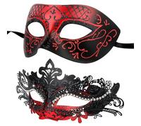 Hoshin Masquerade Mask for Couple, Mardi Gras Deecorations Venetian Masks for Womens(Red & Black)