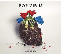 Hoshino Gen POP VIRUS First Limited Edition Type A CD Blu-ray Booklet VIZL-1490