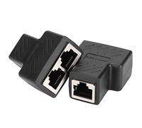 Hosie Ethernet Splitter, Ethernet Cable Splitter Physical RJ45 Data Transmission 1 to 2 Ways for Video Camera to TV, Router Box