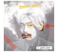 Hosono, Haruomi - Hochono House [Vinyl LP] [VINYL]