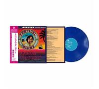 Haruomi Hosono - Tropical Dandy [VINYL]