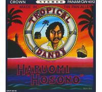 Hosono Haruomi Tropical Dandy (CD) (US IMPORT)