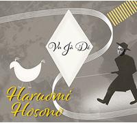 HOSONO HARUOMI - Vuja-De
