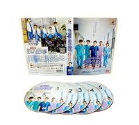 Hospital Playlist (Korean Drama, English Sub, All Region DVD)