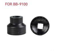 Hosrivae 12T/16T Bike Bottom Bracket Removal Tool for Hollowtech 386, Steel Hollow BB Wrench Compatible with RaceFace Ultegra Dura- Token BB(FOR FSA386)