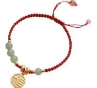 Hosrivae Chinese Personality Blessing Round Jade Bracelet For Women, Gold-Plated Red Rope Braid, Adjustable & Lightweight Fashion Accessory(Red)