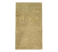 Hosrivae Silver Soldering Sheet Jewelry Welding, Silver Forming Stamping Tool, Low/Med/High Temp 35.5x19x0.3mm(Midium Temperature)