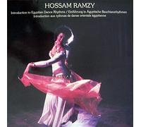 Hossam Ramzy - Introduction to Egyptian dancy rhythms (Vinyl-LP