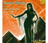Hossam Ramzy & Mohsen Allaam - El Amar