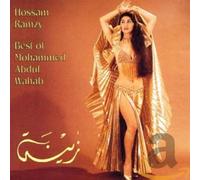 Hossam Ramzy - The Best of Mohammed Abdul Wahab