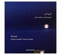 Hossein Alizadeh - Monad