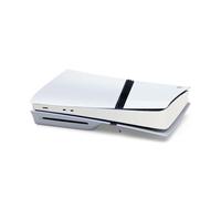 Host Center Decals for PS5 Pro,Console Carbon Fiber Sticker Cover Middle Skin Sticker Accessories,Console Center Part Protection Film for PS5 Pro (Carbon Fiber White)