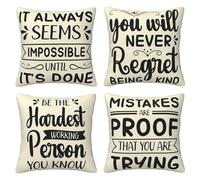 HOSTECCO Inspirational Cushion Covers 45x45 cm Set of 4 Beige Motivation Phrase Cushion Cases Academic College Decorative Pillow Covers for Reading Corner
