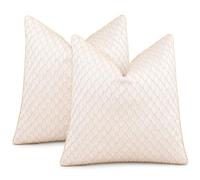 HOSTECCO Pearl White 3D Jacquard Cushion Covers 45x45 cm Set of 2, Luxury Textured Decorative Cushions with Gold Piping, Raised Ripple Soft Sofa Scatter Covers for Living Room Bedroom Decor